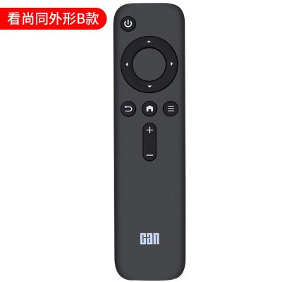 看尚电视遥控器IT200 F55 V50 C43/C49SD320 C42SD220 C42SD320 看尚同外形B款