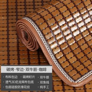 美帮汇麻将席沙发凉席垫欧式沙发垫夏季凉垫防滑夏天款沙发竹席座垫定做