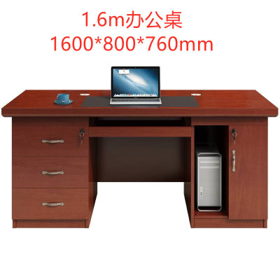 办公桌三圣E15 1600*800*760mm