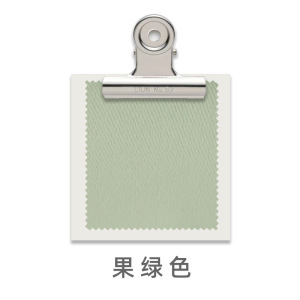 添福运 轻奢缎面遮光窗帘北欧简约现代高精密缎面挂钩窗帘加厚打孔窗帘飘窗客厅帘子遮阳布纯色轻奢遮光布卧室挂钩窗帘