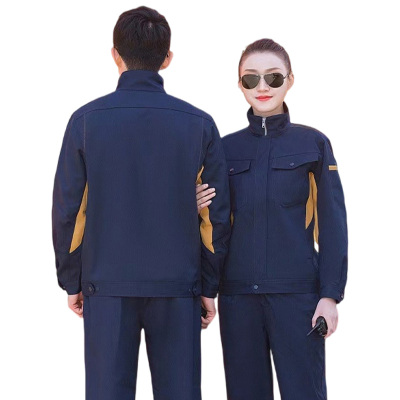 阿祺果 工作服 W28 套