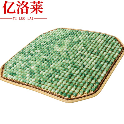 亿洛莱 坐垫 45*45cm 个