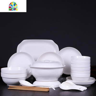 景德镇6人用碗 家用陶瓷碗碟套装中式碗盘餐具乔迁礼品 FENGHOU 简爱36头实用套装