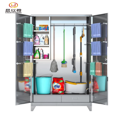 晨以橙 清洁工具收纳柜 900*400*1900mm 个