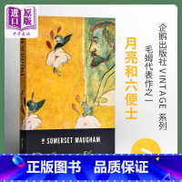 [正版]中商原版月亮和六便士 英文原版 The Moon and Sixpence Maugham 毛姆 文学名著 企