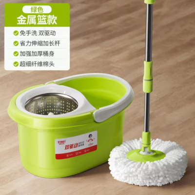 好媳妇凌风旋风拖(钢网)AGW-4882A-1