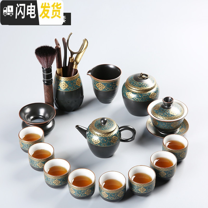 古韵15件(倒把壶13头 茶叶罐 茶道六君子)(无礼盒)