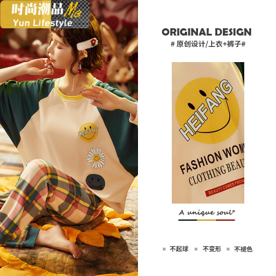 YUNWUXIN宫蝶睡衣女春秋季棉长袖薄款套装拼接蝙蝠袖格子韩版宽松家居服睡衣