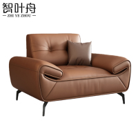 智叶舟商务沙发单人位100*88*85cm张