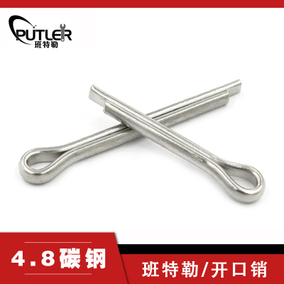 班特勒开口销 M5x30mm 4.8级