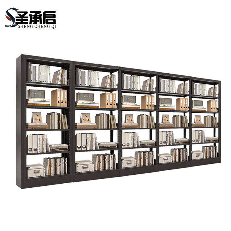 圣承启 阅览架 五列组