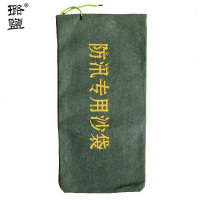 璐盐 沙袋 25*50cm 个