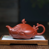 MULTIPOTENT宜兴紫砂壶大红袍茶壶国家工艺美术师陈浩鱼跃龙门360ml