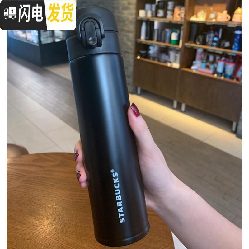 三维工匠保温杯情侣男女学生咖啡杯随行网红便携水杯子生日 经典黑色400