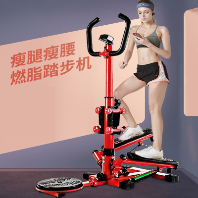  踏步机瘦肚子女性左右迈高登多功能家用减肥机运动登山脚踏健身器材