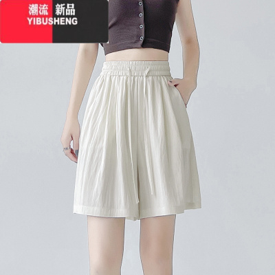 YIBUSHENG速干冰丝短裤女季小个子松紧腰高腰显瘦宽松休闲外穿阔腿五分裤