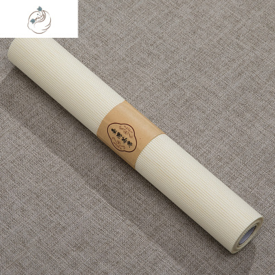 台湾防水纸茶席竹席香席茶布桌布桌旗茶盘垫茶帘茶旗茶道配件定制舒适主义