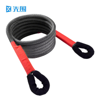 先围 拖车绳 5吨3m 根