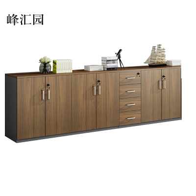峰汇园办公室矮柜储物柜文件柜6门4抽屉