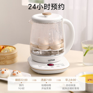 LOTOR养生壶LOTOR养生壶煮茶壶煮茶器家用多功能全自动恒温小型玻璃加厚耐用烧水壶
