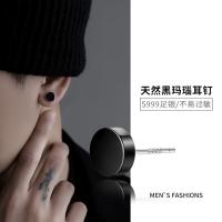 999纯银天然黑玛瑙耳钉男ins风个性时尚小众情侣耳圈2025年新款潮送女朋友老婆情人节七夕生日礼物