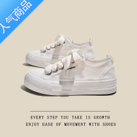 SUNTEK白色帆布鞋女2023新款夏季透气小白鞋薄款网面网鞋夏款厚底板鞋