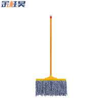 金桂昊 拖把 60cm 把