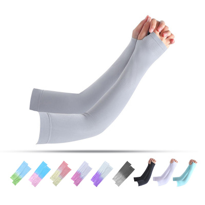 铁平 夏季防晒冰袖 均码 双