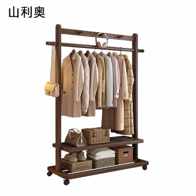 山利奥 晾衣架 SLA-025 个