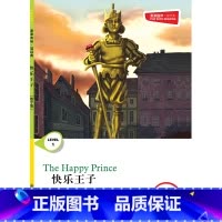 快乐王子 [正版]快乐王子 津津有味 读经典 (数字版)朗文ESL专家重述改写世界文学经典 原版彩绘英文阅读丛书FXY