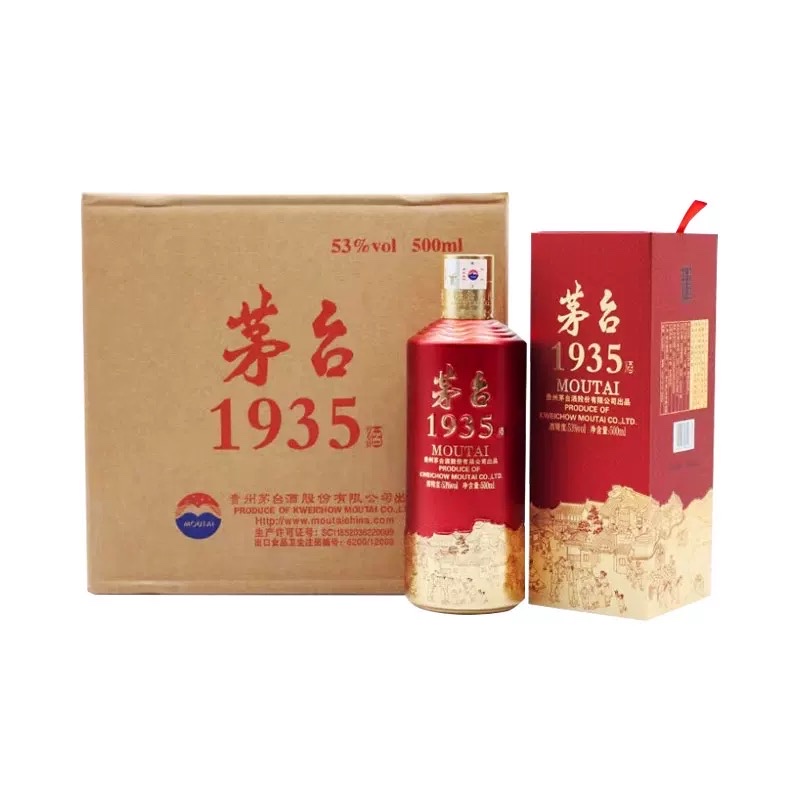贵州茅台酱香酒苏宁自营】产品大全-苏宁易购官网贵州茅台酱香酒苏宁自