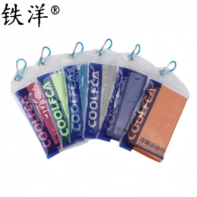 铁洋 冷感毛巾 单位:条