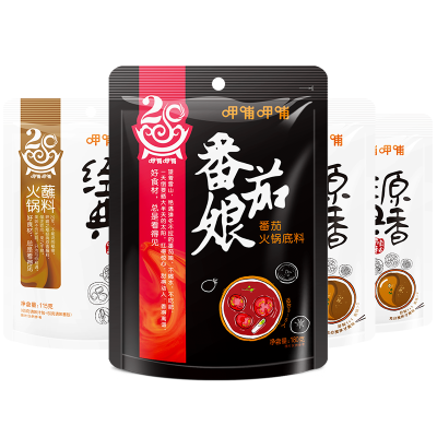 呷哺呷哺火锅底料番茄火锅底料180g+经典原香火锅蘸料115g*3袋