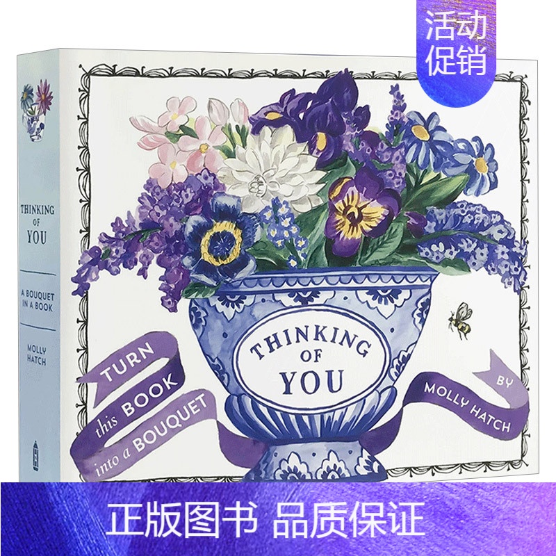 想着你精装 [正版]伦敦 精装立体翻翻书 英文原版绘本 Pop up London 英文版儿童英语课外兴趣阅读 进口原版