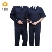 雅霖服 短袖工作服24YLF-BS6251 套