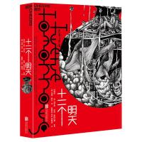 正版新书]十二个明天刘慈欣;(美)刘宇昆;(美)尼迪·奥科拉弗