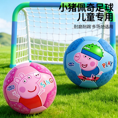 小猪佩奇足球2027