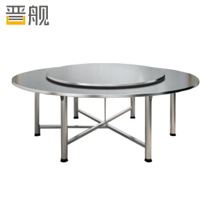 晋舰不锈钢连体餐桌烧烤夜宵大排档餐桌农村摆地摊圆形桌2.0米拉丝+1.4米转盘