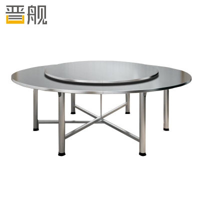 晋舰不锈钢连体餐桌烧烤夜宵大排档餐桌农村摆地摊圆形桌2.0米拉丝+1.4米转盘
