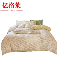 亿洛莱 被套 200*230cm 条
