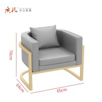 质凡休闲洽谈商用卡座沙发桌椅组合 单人位