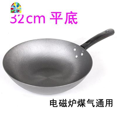 铸铁炒锅煤气灶电磁炉炒锅平底锅传统铁锅加厚无涂层生铁锅炒菜锅 FENGHOU 30圆底