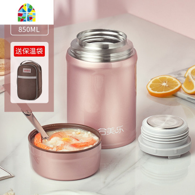 封后316不锈钢焖烧杯罐闷烧壶大容量焖粥超长保温饭盒汤桶 FENG 升级版316不锈钢[尼罗蓝]1000ml+包+折