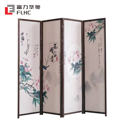 富力华驰 屏风 200*180cm组