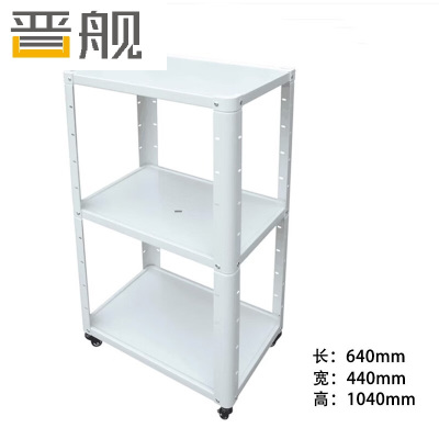 晋舰电脑设备架推车机房培训检测车打印机移动工作台三层 白色款