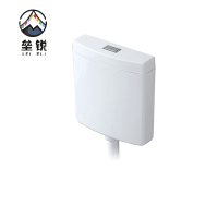 垒锐蹲便水箱 40cm*35cm 个