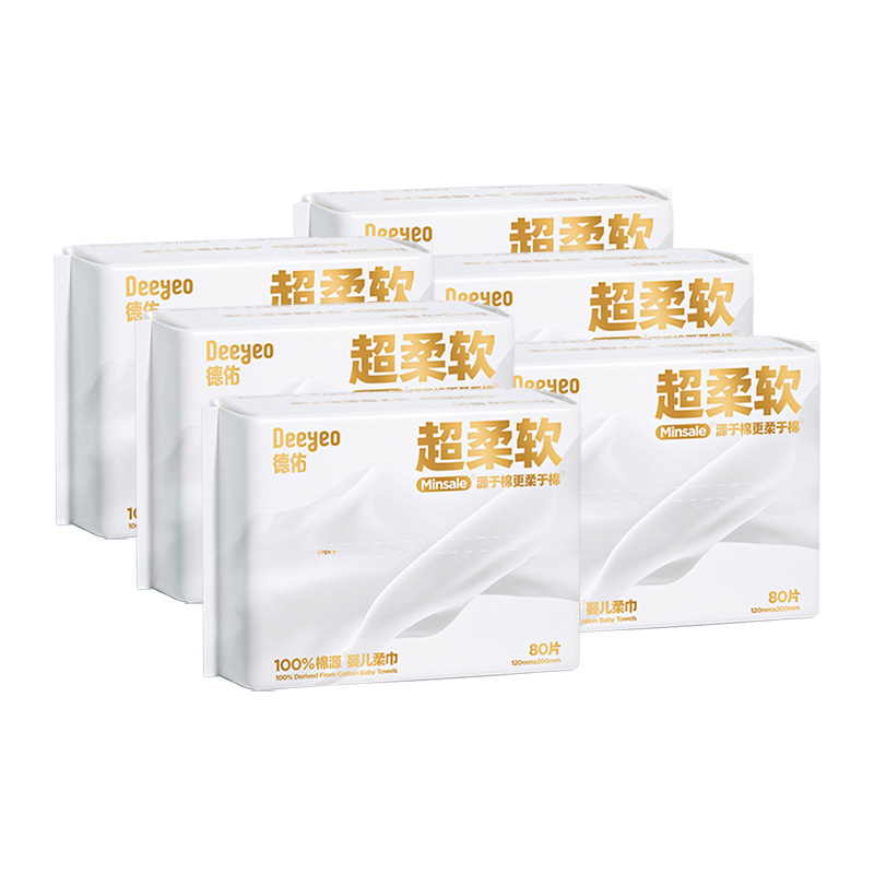 德佑绵柔巾80片*6包呵护肌肤抽取式2001DYCT362