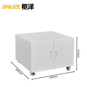 枢泽 工作台放置柜 450mm高 台