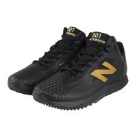 新百伦(New Balance)男棒球鞋轻量支撑透气耐磨训练外底防滑缓震