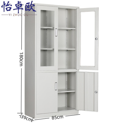 怡卓欧文件柜大器械台